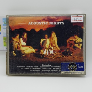 [00160] Acoustic Nights (TAPE)(USED) เทปเพลง เทปคาสเซ็ต มือสอง !!