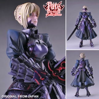 งานแท้ Original Kadokawa Enterbrain ebCraft Fate Stay Night เฟท สเตย์ไนต์ Altria Pendragon Saber Alter Lily เซเบอร์ 1/8