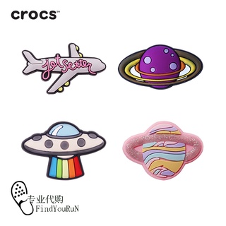 Crocs/jibbitz charms jibbitz ติดรองเท้า ชุดเครื่องบินจักรวาล เครื่องประดับ DIY อุปกรณ์เสริมรองเท้า