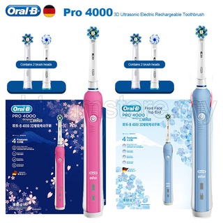 ORAL B B Pro4000 3 D แปรงสีฟันไฟฟ้าอัลตราโซนิก 4 โหมด | Shopee Thailand