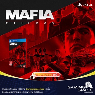 PS4 : กล่องแบบพับ Mafia : Trilogy (z3/asia)