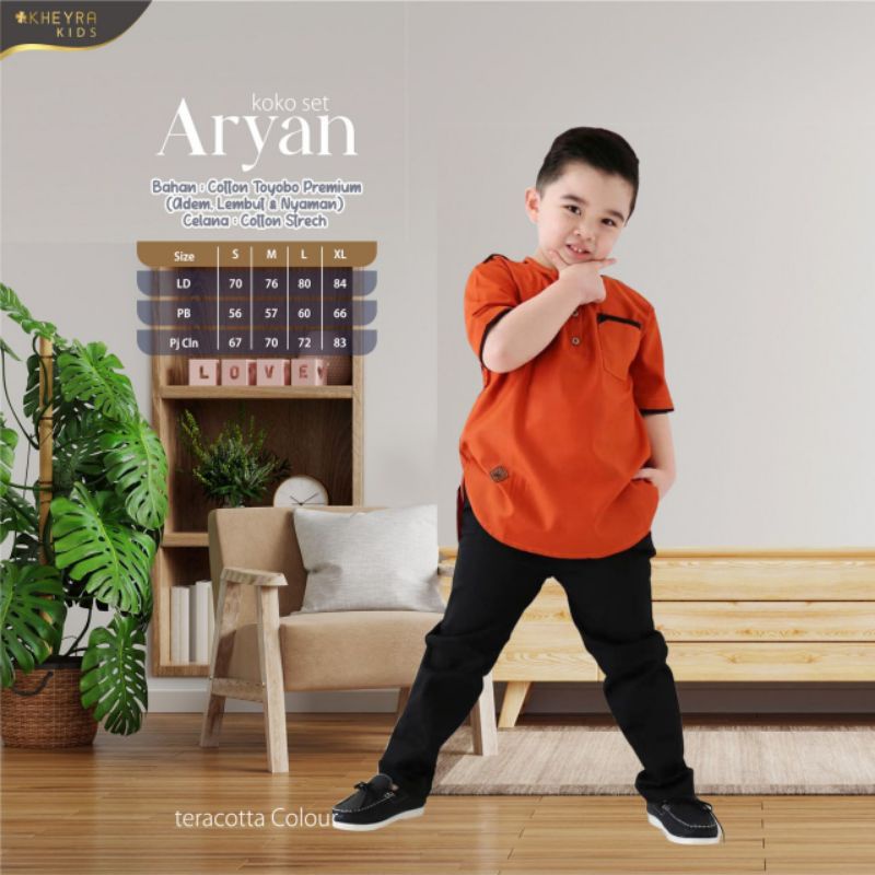 Aryan/ ARKANA CHILDRENS KOKO SET