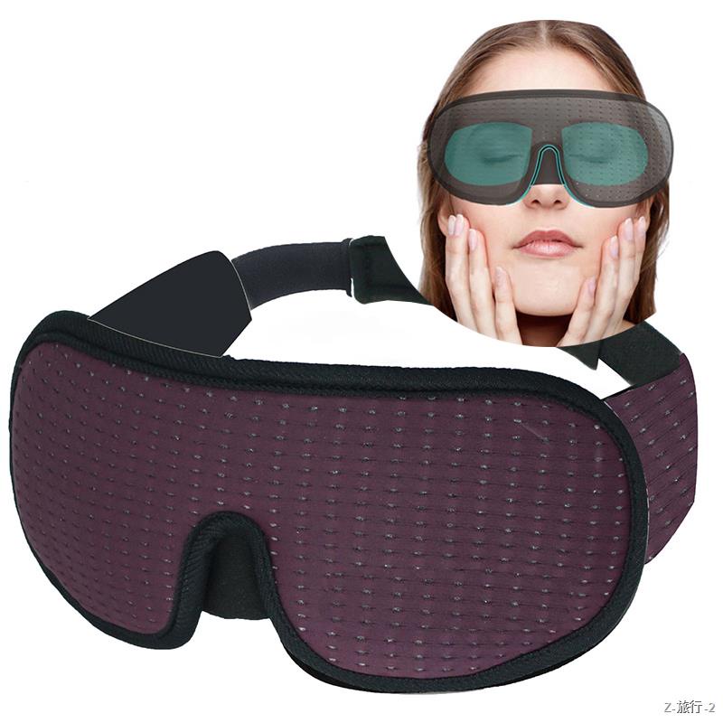 ۞♧3D Sleeping Mask Block Out Light Soft Padded Sleep Mask For Eyes