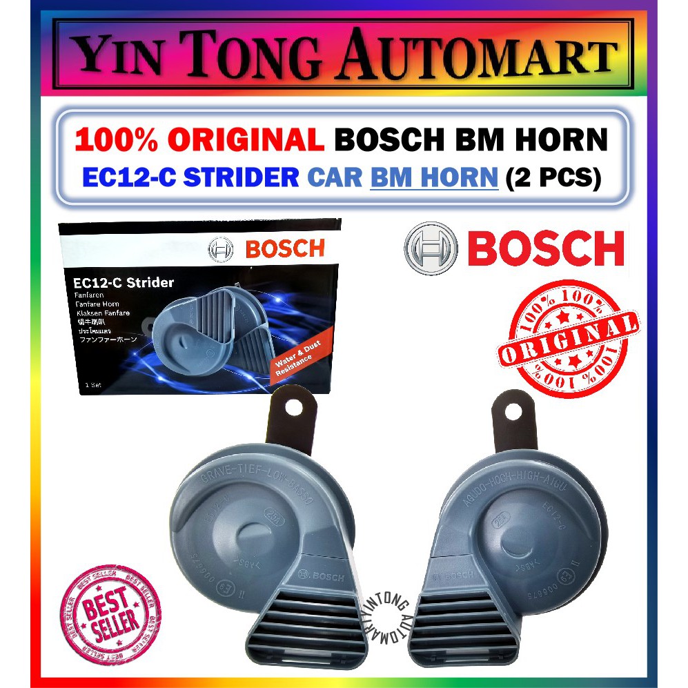 BOSCH BM Horn EC12-C Strider Car BM Horn