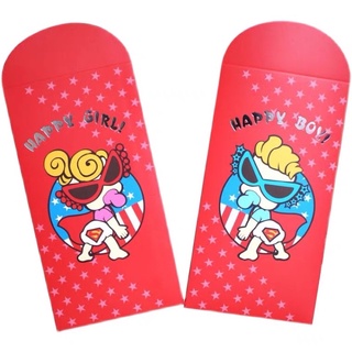 [HB-85] พร้อมส่ง แต๊ะเอีย ลายHappy boy/girl ซองอั้งเปา อั่งเปา ซองแดง🧧