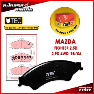 TRW ผ้าเบรคหน้า FORD RANGER 2.5D, 2.9D 2WD Hi-Rider, 4WD 98-06 (GDB3353)