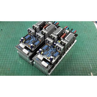 MODULE CLASS A-B TR07-V4+TR8