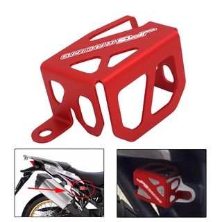 JFG Racing rear brake reservoir guard For CRF1000L 2016-2017 CNC Aluminum Alloy