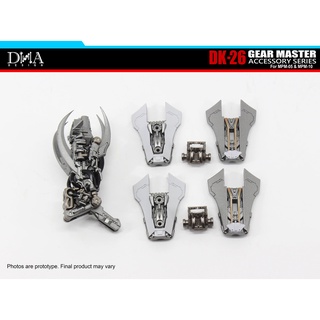 DNA DESIGN DK-26 GEAR MASTER For MPM-05 &amp; MPM-10