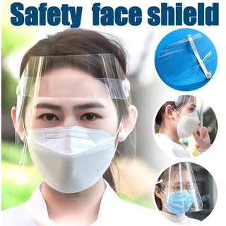 หน้ากาก face shield ป้องกันละอองฝอย ป้องกันสารคัดหลั่งจากการ ไอ จาม กระเด็นใส่หน้า ราคาถูก พร้อมส่ง