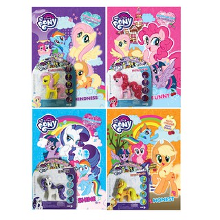 บงกช Bongkoch หนังสือ ระบายสี ฝึกทักษะ กับ MY LITTLE PONY+ยางลบ (ขายแยกเล่ม)