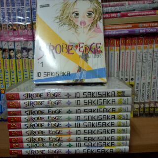 หนังสือการ์ตูนมือสอง #Strobe edge 1-10 เล่มจบ