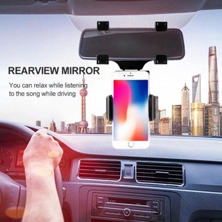 ที่ยึดจับโทรศัพท์กระจกรถยนต์ 360 องศาCar phone holder mirror