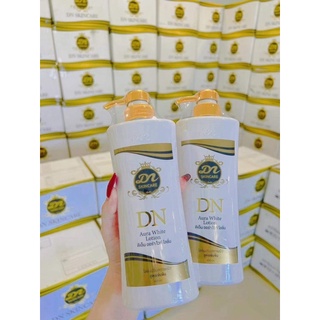 💜DN Aura​ White​ Lotion ดีเอ็น ออร่าไวท์ โลชั่นบำรุง​ผิว​กระจ่างใส​ 400ml.