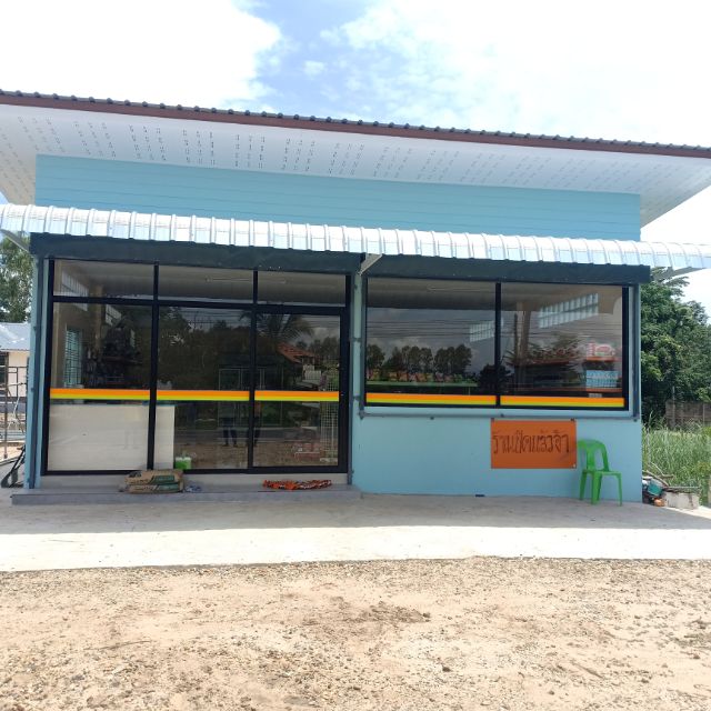 Golden mart, ร้านค้าออนไลน์ Shopee Thailand