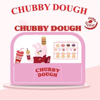 พร้อมส่ง 🚚 🍩 Chubby Dough 🍩 โดนัทสุดอร่อย สไตล์อเมริกันแท้ๆ สินค้าสดใหม่ต่อวัน