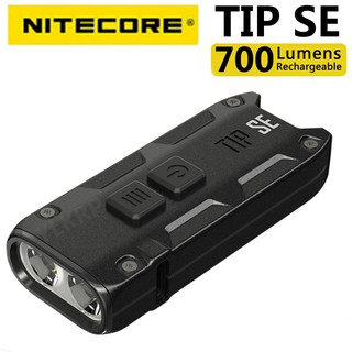 Nitecore TIP SE ใช้ไฟกุญแจโลหะ OSRAM P8 LED 700 ลูเมน 2 ชิ้น พร้อมแบตเตอรี่ลิเธียม แบบชาร์จไฟได้ในตัว