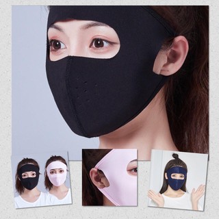 หน้ากาก กันแดด UV กันฝุ่น แบบเต็มหน้า ออกกำลังกาย กีฬา ยืดได…