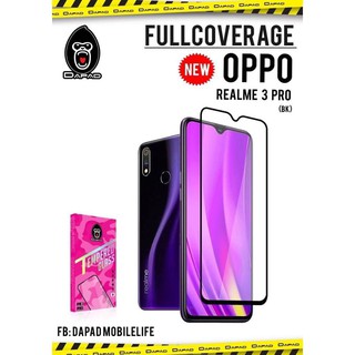 Dapad FULLFRAME COVER ฟิล์มกระจกกันรอย เต็มจอ รุ่น 2.5D (ของแท้ 100%) สำหรับ OPPO REALME 3 PRO