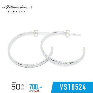 Memorine Jewelry ต่างหูเงินแท้ 925 : VS10524