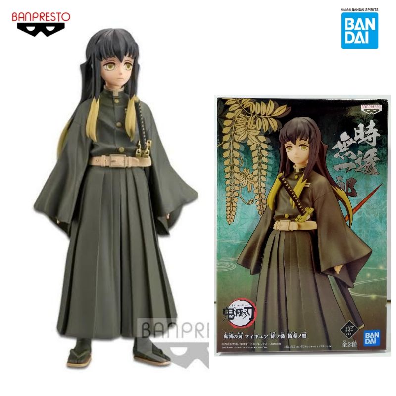 Demon Slayer / Kimetsu no Yaiba Figure Vol. 13 DXF - Muichiro Tokito (Ver. A) Banpresto