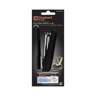 Chaixing Home เครื่องเย็บกระดาษ ELEPHANT รุ่น DS-45N คละสี