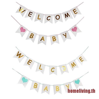 Home ธงแบนเนอร์กระดาษ ลาย Welcome สําหรับตกแต่งวันเกิดเด็ก