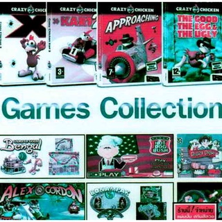 แผ่นเกมส์คอมพิวเตอร์ PC Games Collection ( 1 CD )