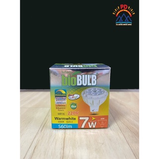 BIO-หลอด LED MR16 หรี่ 7 วัตต์