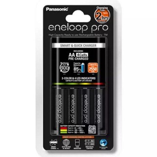 แท่นชาร์ท​ eneloop Pro Charger 2hr แท่นดำ + eneloop Pro AA 4 ก้อน รุ่นปัจจุบันเป็นแพ็คเกจ ที่ไว้จำหน่ายที่โซนยุโรป