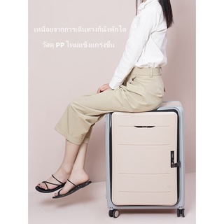 Tpartner Rolling Luggage กระเป๋าเดินทางวัสดุ PP กระเป๋าเดินทางพับได้