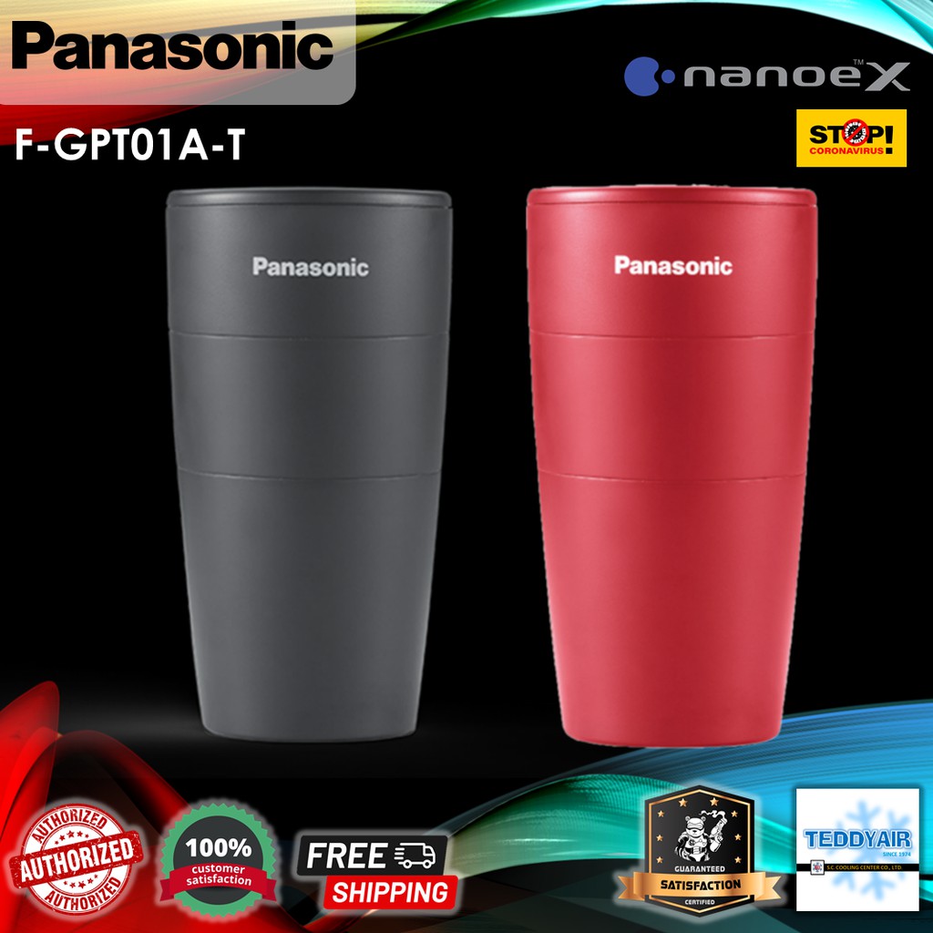 ส่งฟรี ⚡️ Panasonic เครื่องสร้างอนุภาค nanoe™X แก้วฟอกอากาศ รุ่น F-GPT01AKT (ดำ), F-GPT01ART (แดง) ยับยั้งไวรัสแบคทีเรีย