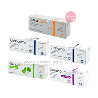 Clenascar Acne Gel คลีนาสการ์ เจลใส เจลแต้มสิว ดูแลรอยสิว รอยแดง รอยดำ รอยนูน