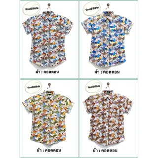เสื้อ เสื้อฮาวาย ลายสแตมป์  เสื้อแฟชั่นผู้ชาย เสื้อลายวินเทจ คุณภาพดี ราคาถูก สีสันสดใส สินค้าพร้อมจัดส่ง  TShirt Clothe