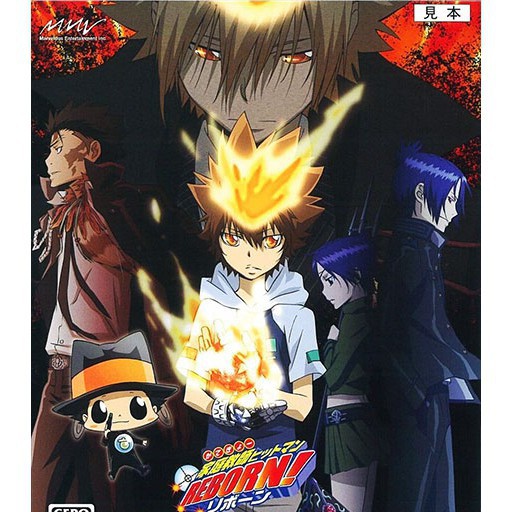 Ps2 Hitman Reborn (ใหม่)