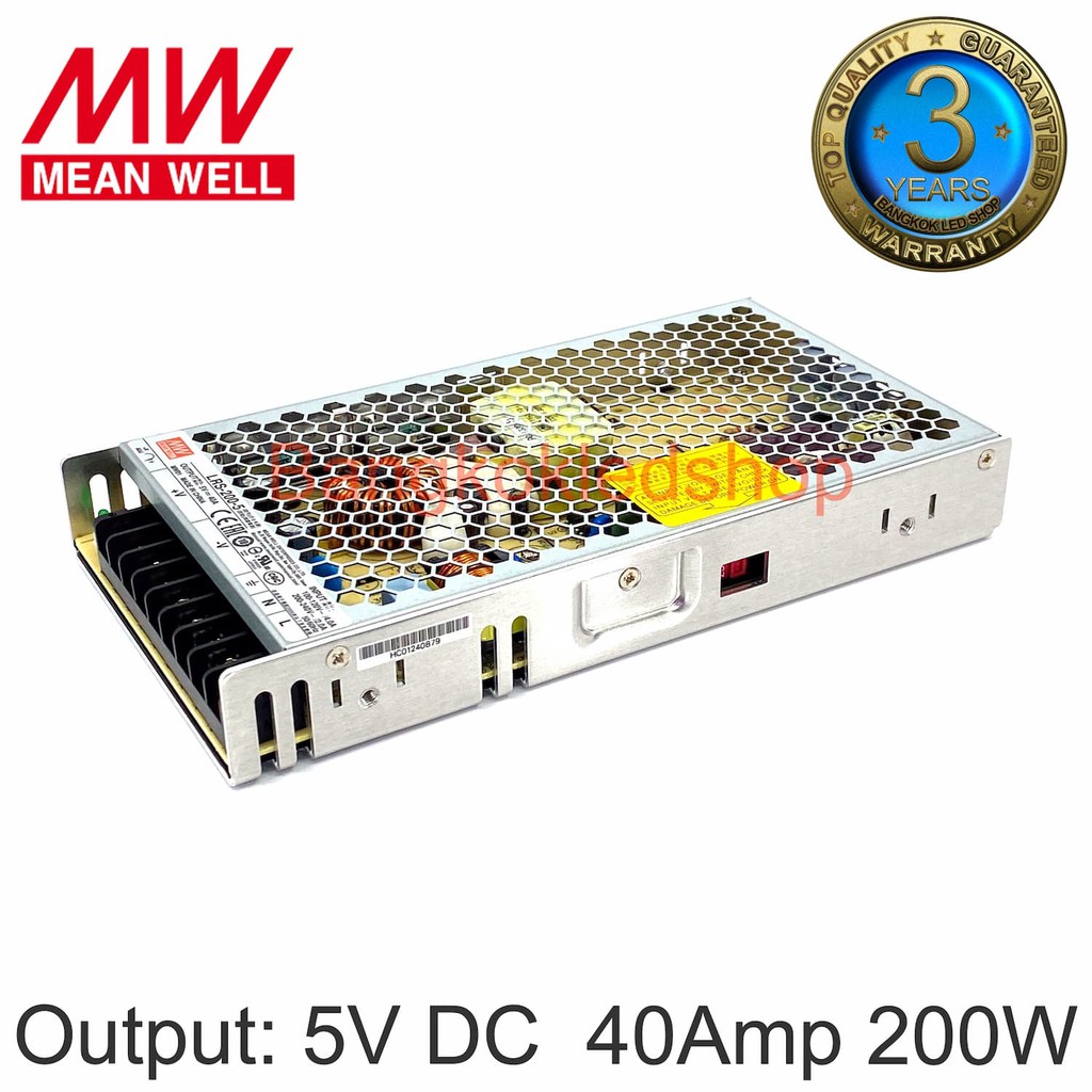 สวิตซ์ชิ่งพาวเวอร์ซัพพลาย LRS-200-5  40A 5V 200W POWER SUPPLY ยี่ห้อมีนเวล หม้อแปลงสำหรับแอลอีดี