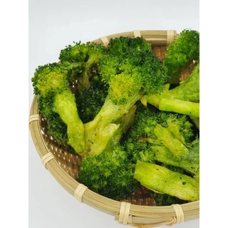 [ผลิตเองในไทย]🥦บร๊อคโคลี่กรอบ รสธรรมชาติ🥦ตราไพรทิพ (ขนาด25 กรัม) ผักอบกรอบ ผักกรอบ