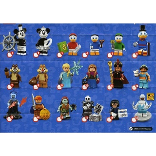 ขาย Lego Minifigure Disney Series 2 เลโก้ มินิฟิกเกอร์ ของแท้ พร้อมส่ง เลือกตัวได้ ดิสนีย์ ตัวต่อ mickey Minnie Dolnald