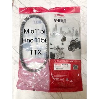 สายพาน แท้เบิกศูนย์ สำหรับรถรุ่น MIO 115i,FIINO115i,TTX