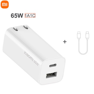 Xiaomi GaN Charger 65W 1A1C With 5A Type-c Charging Cable For xiaomi Smartphones notebook Dual Port fast charger