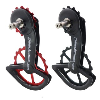 ระบบล้อรอกมู่เลย์ รุ่น CeramicSpeed ขนาดใหญ่ สำหรับ Shimano 4700/9150 &amp; 8000/7000 SS