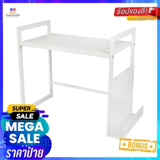 ชั้นวางคร่อมไมโครเวฟ พร้อมที่วางเขียง KECH COCO สีขาวMICROWAVE OVEN RACK WITH CUTTING BOARD HOLDER KECH COCO WHITE