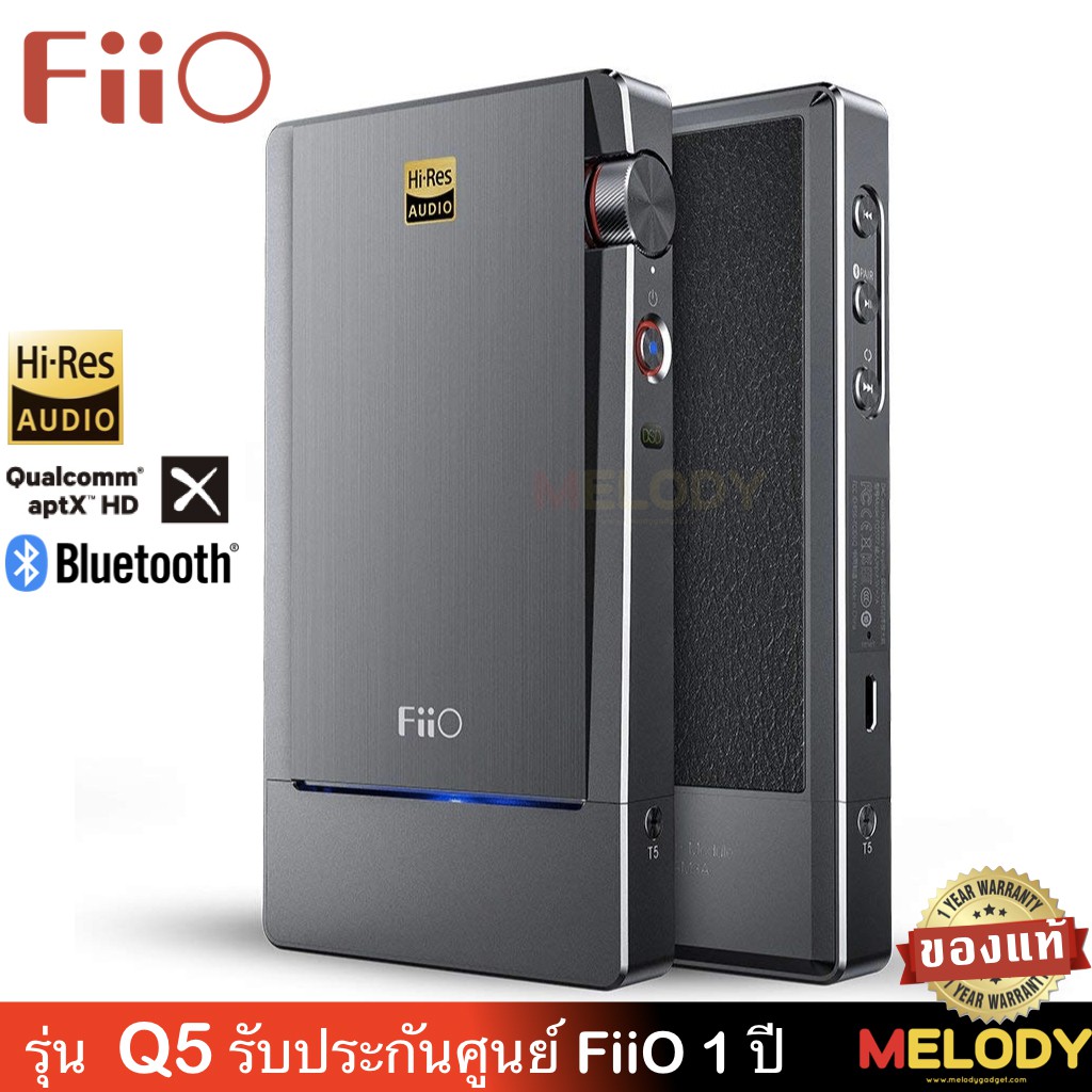 Fiio Q5 Bluetooth Aptx And Dsd Capable Dac Amplifier For Iphone Ipod Ipad Computers With Coaxial Optical Usb Line Shopee Thailand