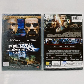 Media Play Taking of Pelham 1 2 3, The/ ปล้นนรก รถด่วนขบวน 1 2 3 (DVD-vanilla)