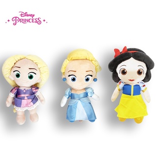 ตุ๊กตา เจ้าหญิงดิสนีย์ Rapunzel &amp; Cinderella &amp; Snow White 10 นิ้ว