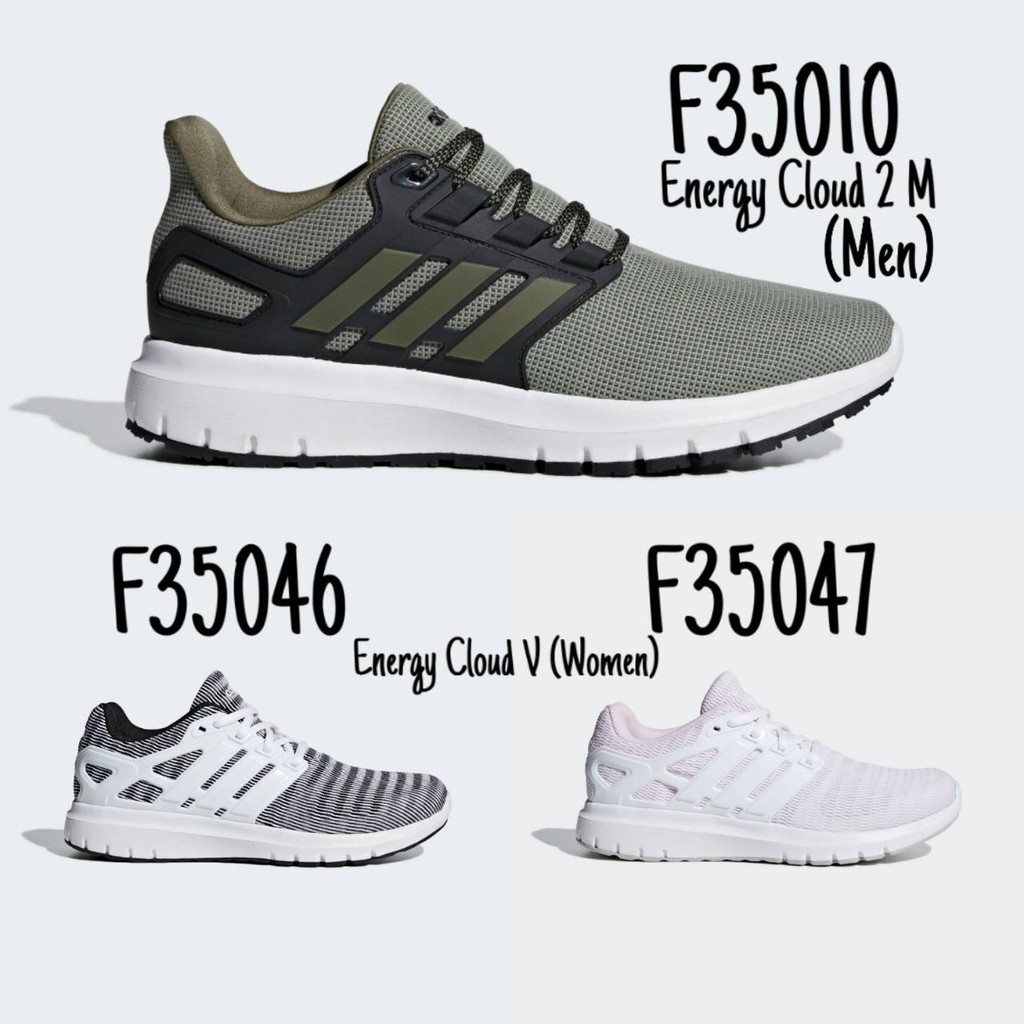 energy cloud 2m