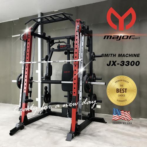 Goldmare สมิทแมชชีน Smith Machine (PRO COMMERCIAL) รุ่น JX3300