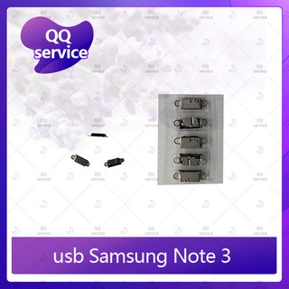 usb Samsung Note3 อะไหล่ตูดชาร์จ ก้นชาร์จ（ได้1ชิ้นค่ะ) อะไหล่มือถือ คุณภาพดี QQ service