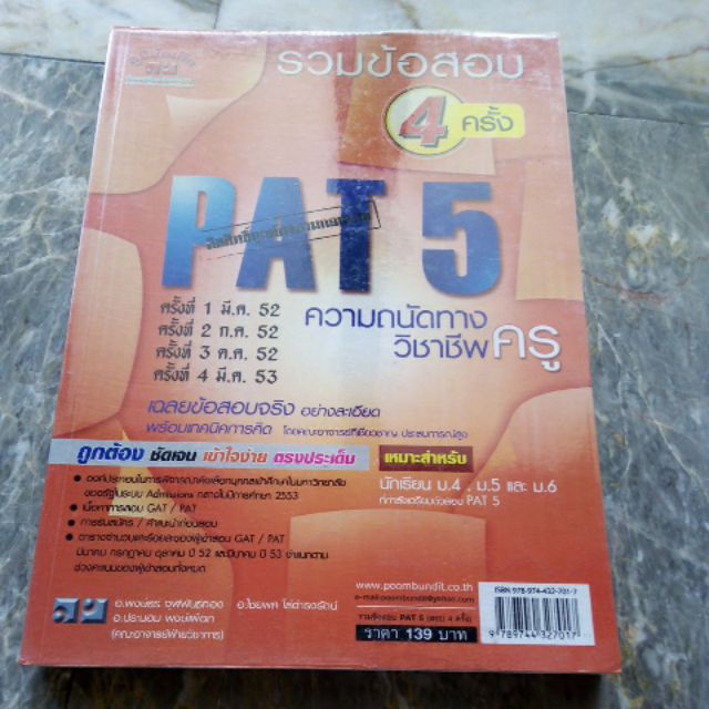 My Image 22