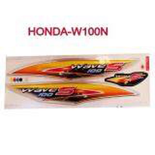 A สติ๊กเกอร์ติดรถมอเตอร์ไซด์ สำหรับ HONDA-W100N ปี2005